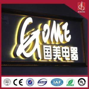 China Vacuum light high quality custom strong acrylic alphabet letter signs supplier
