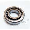 China HS71914-C-T-P4S-UL Single row angular contact ball bearing 7322 for trochoid pump wholesale