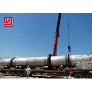 China Yuhong Brand Palm Kernel Shell Rotary Dryer Machine with 15t / d high capacity supplier
