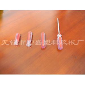 China Color Slotted Flathead Hexagonal Cellulose Acetate Screwdriver Insulated handle supplier