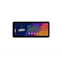 China 12.3-inch automotive-grade bar LCD display with CTP and HDMI interfaces, supporting Raspberry Pi Windows and Jetson Nano 1920x720 on sale