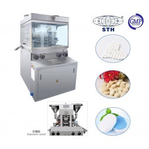 Double-sided Multi-functional Big size tablet pill press maker machine