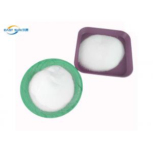 China Copolyester PES Polyester Hot Melt Adhesive Powder For Textile supplier
