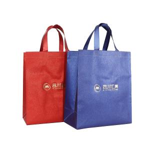 Custom Print Logo Reusable Tote Non Woven Recyclable Shopping Bags With Handle