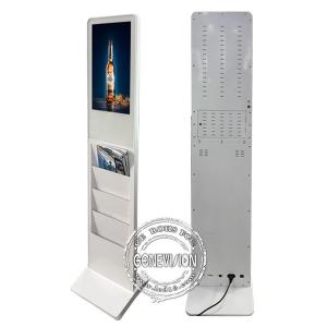 China Floor Stand Kiosk Digital Signage LCD 21.5 Inch 1920*1080 With Book Brochure Holder supplier