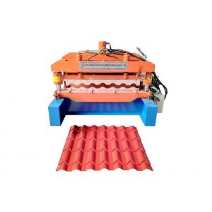 China Bamboo Shape Cold Roll Forming Equipment , Metal Roofing Roll Former Coil Width 1200mm supplier