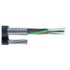 China G657A Figure 8 Aerial Cable wholesale