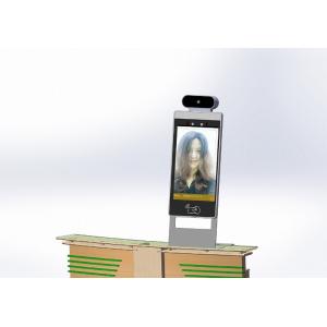 China La représentation infrarouge détectant le visage basé par Android de 8 pouces identifient le moniteur avec sur le mur/parenthèse de bureau supplier