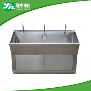 Customized Medical Hand Wash Sink Automatic Sensor Faucet Stainless Steel