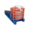 Triple Layer Roofing Sheet Roll Forming Machine Capacity 5T For Three Different