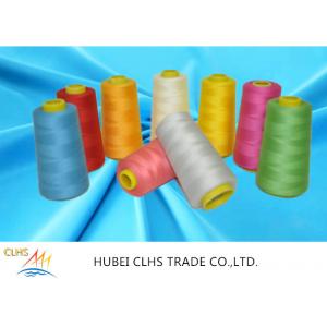 China AAA/AA/A Grade 100 Spun Polyester Sewing Thread customized color supplier