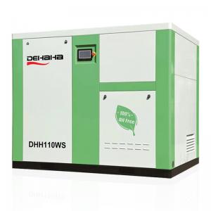 China 150Hp Oilless Rotary Screw Air Compressor 110Kw Silent Oil Free Air Compressor supplier