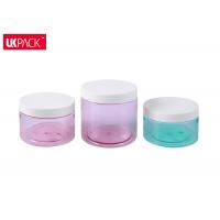 China Frosted Clearcosmetic plastic jars Big Size Facial Mask / Hiar Cream Jar on sale