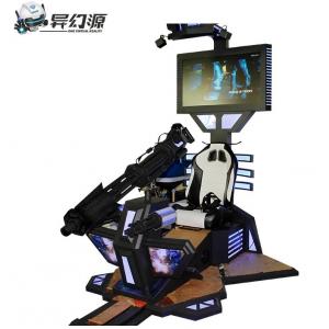 Crazy Gatling VR Shooting Simulator 9D Indoor Shooting VR Amusement Park