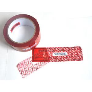 China Digital Russia Red Security Tape Provides Maximum Security With Perforation supplier