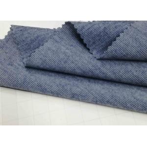China GRS-Recycled plain dyed deodorization enzyme wash 100% polyester weft knitted single jersey fabric textile supplier