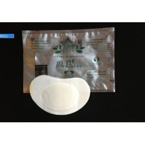 medical breast patch feminie breast care plaster breast pain,swelling relief,Anti Hyperplasia ,breast swelling, mastitis