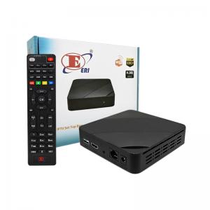 China High Definition Linux IPTV Box HD Video Software Upgrade supplier