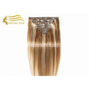 China Hot Sale 18 Clip In Hair Extensions for sale - 45 CM Piano Full Set 8 Pieces of Remy Hair Extensions Clips-In for Sale supplier