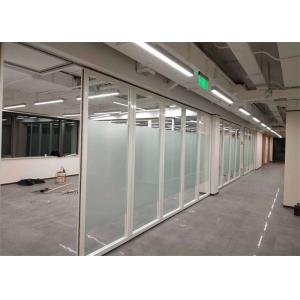 SGS Lightweight Movable Glass Partition Walls For Space Division