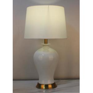 Modern Nordic Art Designer Table Lamp Model Room Hotel Decorative Table Lamp