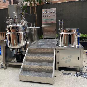 manufacturing plant mixing equipment whitening lotions emulsifier mixer