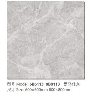 China Chemical Resistant Glazed Porcelain Tile 600X600mm For Interior And Exterior supplier