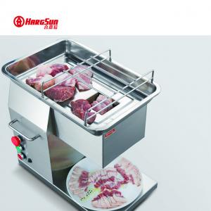 China ODM Fresh Meat Cutting Machine 35kg 250kg/H 90*80mm Feeding size supplier