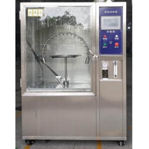 China IEC 60529 IP4X IP6X Swing Pipe Testing Machine Water Spray Testing Chamber supplier