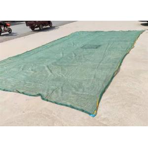 HDPE Olive Harvest Net For Collecting Olives And Other Fruits During Harvest Seasons