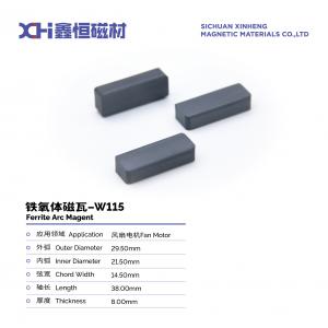 China Electrical Fan Rotor Ferrite Motor Magnets  ISO9001 Certificate W115 supplier