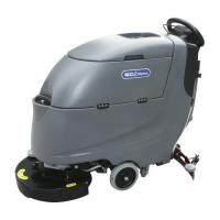 China Automated Floor Scrubber Dryer Machine For Office Enterprises / Nursing Institutions on sale