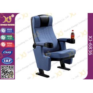 China Genuine Fabric Home Cinema Seating / Lecture Hall Chairs With Cast Iron Frame supplier