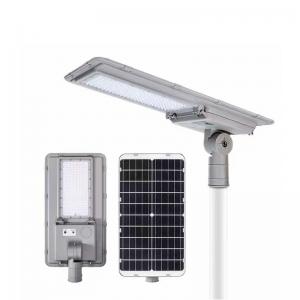 China 50W Die Casting Aluminum LED Solar Street Light With Remote Controller supplier