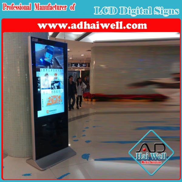 Digital LCD Display Media Player - Display Solutions-Adhaiwell
