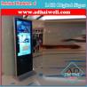 Digital LCD Display Media Player - Display Solutions-Adhaiwell