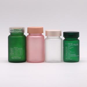 China PET Beauty Matte 70/100/150/200ML/CC Health Supplement Bottle for Dietary Nutrition supplier