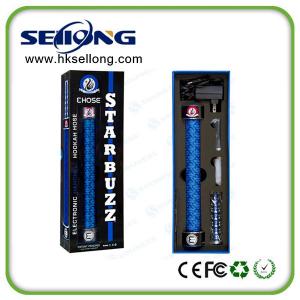 China Starbuzz E hose max vapor mod 2200mah Colorful Pen Style rechargeable e Cigarette supplier
