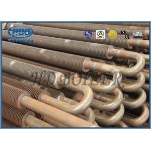 China TUV Compact Structure Carbon Steel Finned Tubes For Power Station Boiler supplier
