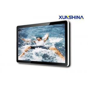 China Touch Screen LCD Advertising Display Digital Signage For Gymnasium supplier