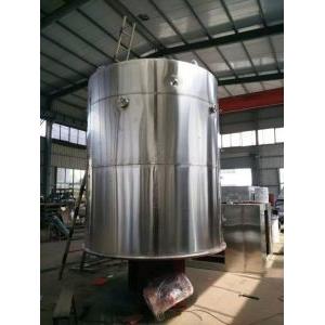 Conveyor Plate Industrial Drying Solutions Inorganic Chemical Dryer Equipment