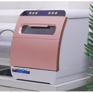 Mini Baby Machinery Automatic Kitchen Dishwasher Washing Machines Portable