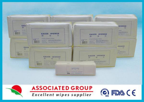 Soft Gentle Non Woven Gauze Swabs Sterile 10 x 10 cm For Hospital