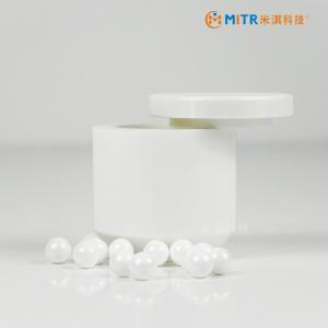 China 50ml Vertical Zirconia Grinding Jar Planetary Ball Mill Parts 64*56*7mm supplier
