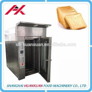 China Best Price Multifunctional Tunnel Biscuit Baking Oven supplier