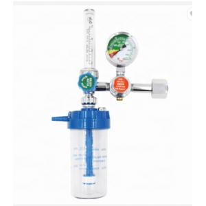 Regulating Valve Medical Oxygen Flow Meter Air Inlet Plug With Humidifier