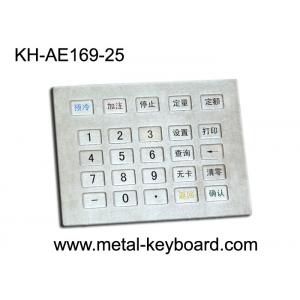 China Gas Station Metal Keypad , water resistant stainless steel keypad supplier
