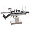 China Model YA-3002 Multi-purpose operating table,Side-controlled wholesale