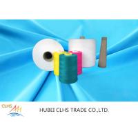 China Plastic Tube S Twist Polyester Core Spun Yarn 42s / 2  Low Hygroscopic Good Elasticity on sale
