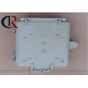 China Outdoor Cable Fiber optic distribution box , Fiber Optic Splitter Box 16 Cores supplier